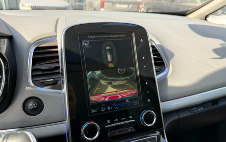 Renault Espace V рестайлинг, 2018 год, 1 749 000 рублей, 10 фотография