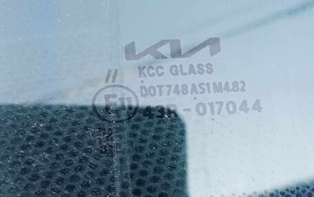 KIA K5, 2021 год, 1 390 000 рублей, 10 фотография