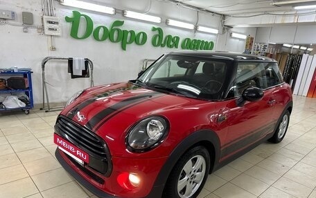 MINI Hatch, 2019 год, 1 950 000 рублей, 2 фотография