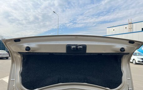 Renault Megane II, 2006 год, 340 000 рублей, 11 фотография