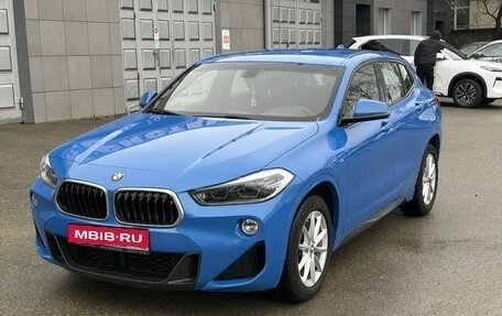 BMW X2, 2018 год, 3 530 000 рублей, 15 фотография