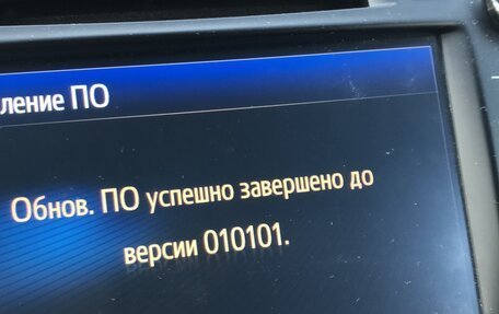 Toyota Highlander III, 2014 год, 2 990 000 рублей, 13 фотография