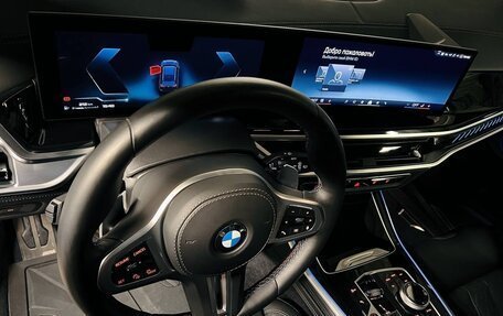 BMW X5, 2023 год, 16 900 000 рублей, 22 фотография