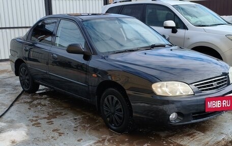 KIA Spectra II (LD), 2008 год, 249 000 рублей, 2 фотография