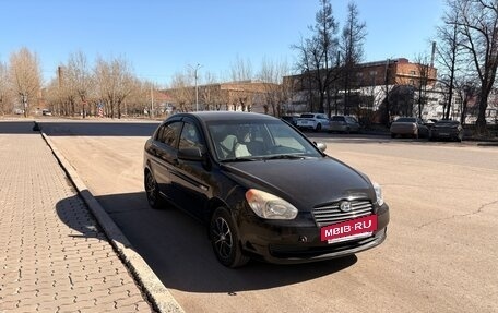 Hyundai Verna II, 2006 год, 450 000 рублей, 5 фотография