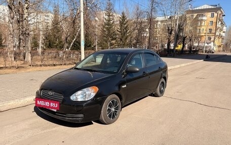 Hyundai Verna II, 2006 год, 450 000 рублей, 2 фотография