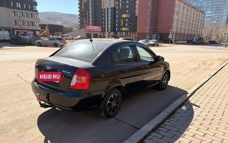 Hyundai Verna II, 2006 год, 450 000 рублей, 4 фотография