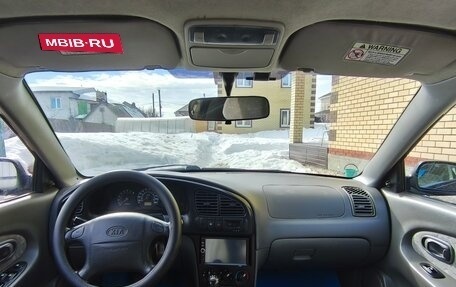 KIA Spectra II (LD), 2008 год, 249 000 рублей, 3 фотография