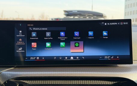 BMW 4 серия, 2025 год, 7 850 000 рублей, 24 фотография