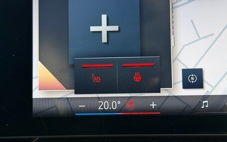 BMW 4 серия, 2025 год, 7 850 000 рублей, 26 фотография