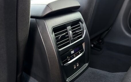 BMW 4 серия, 2025 год, 7 850 000 рублей, 35 фотография