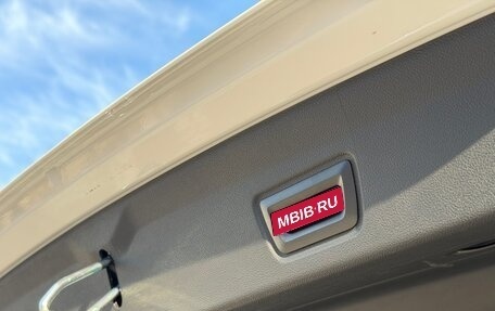 BMW 4 серия, 2025 год, 7 850 000 рублей, 38 фотография