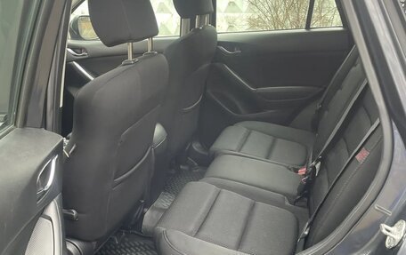 Mazda CX-5 II, 2017 год, 1 850 000 рублей, 2 фотография