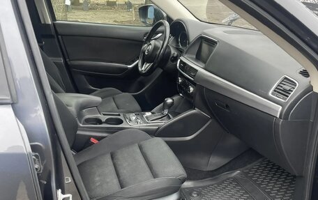 Mazda CX-5 II, 2017 год, 1 850 000 рублей, 4 фотография