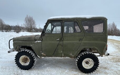 ЛуАЗ 3151, 1994 год, 235 000 рублей, 4 фотография