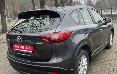 Mazda CX-5 II, 2017 год, 1 850 000 рублей, 5 фотография