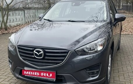 Mazda CX-5 II, 2017 год, 1 850 000 рублей, 3 фотография