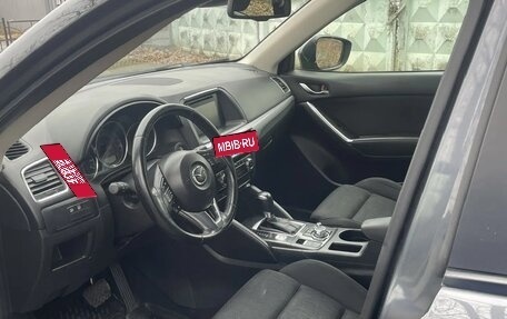 Mazda CX-5 II, 2017 год, 1 850 000 рублей, 6 фотография
