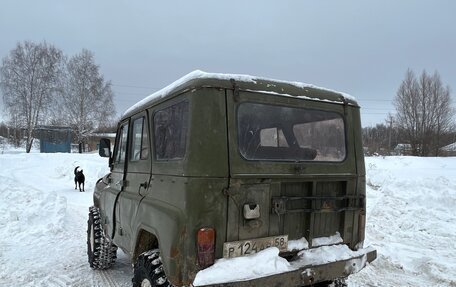 ЛуАЗ 3151, 1994 год, 235 000 рублей, 6 фотография