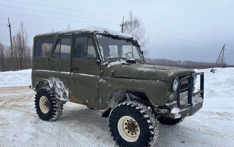 ЛуАЗ 3151, 1994 год, 235 000 рублей, 5 фотография