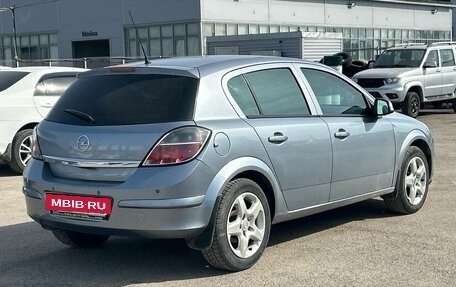 Opel Astra H, 2010 год, 450 000 рублей, 2 фотография