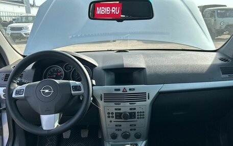 Opel Astra H, 2010 год, 450 000 рублей, 5 фотография