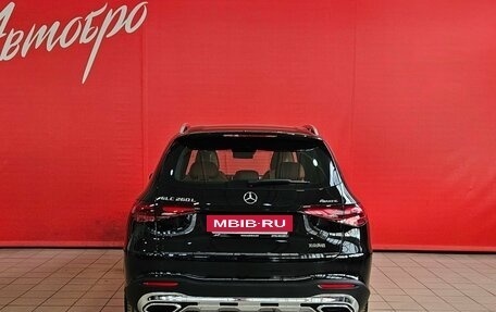 Mercedes-Benz GLC, 2025 год, 7 470 000 рублей, 4 фотография