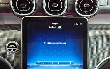 Mercedes-Benz GLC, 2025 год, 7 470 000 рублей, 14 фотография