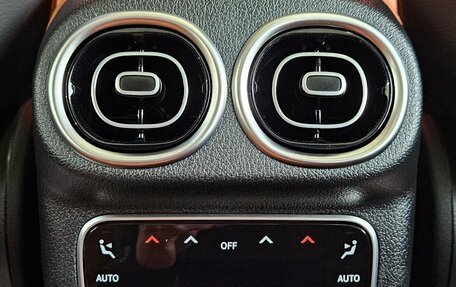 Mercedes-Benz GLC, 2025 год, 7 470 000 рублей, 17 фотография