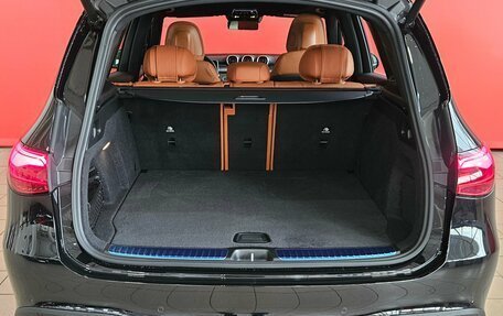 Mercedes-Benz GLC, 2025 год, 7 470 000 рублей, 21 фотография