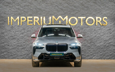 BMW X7, 2026 год, 18 990 000 рублей, 2 фотография