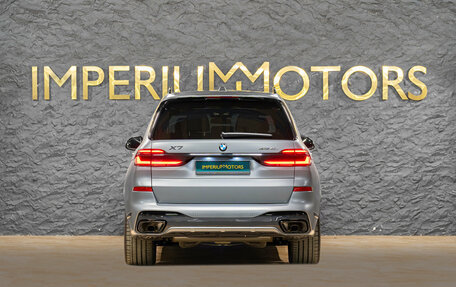 BMW X7, 2026 год, 18 990 000 рублей, 7 фотография