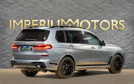 BMW X7, 2026 год, 18 990 000 рублей, 5 фотография