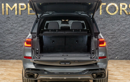 BMW X7, 2026 год, 18 990 000 рублей, 8 фотография