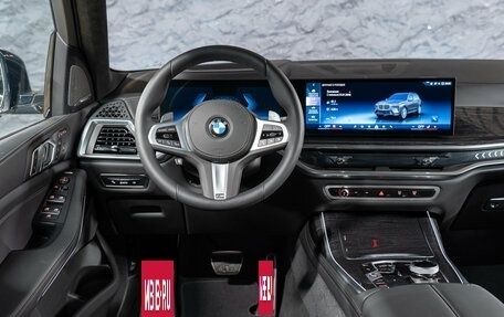 BMW X7, 2026 год, 18 990 000 рублей, 14 фотография