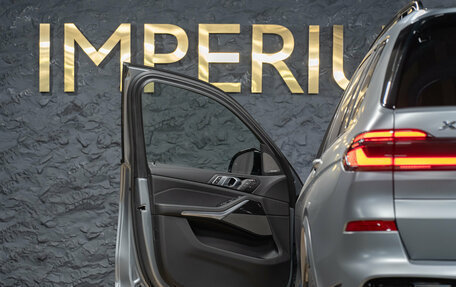 BMW X7, 2026 год, 18 990 000 рублей, 25 фотография