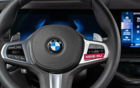 BMW X7, 2026 год, 18 990 000 рублей, 16 фотография