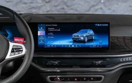 BMW X7, 2026 год, 18 990 000 рублей, 15 фотография