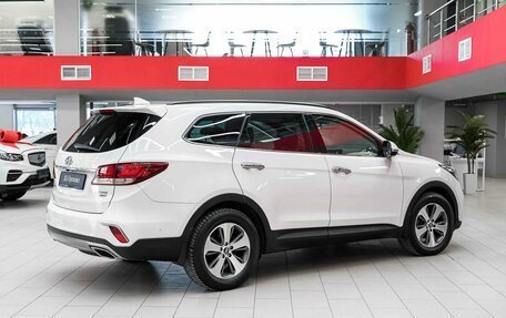 Hyundai Santa Fe III рестайлинг, 2017 год, 2 250 000 рублей, 2 фотография