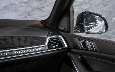 BMW X7, 2026 год, 18 990 000 рублей, 27 фотография