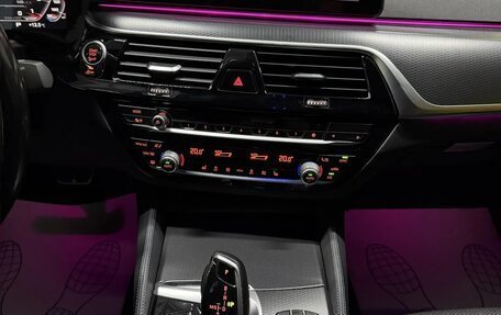 BMW 5 серия, 2021 год, 4 470 000 рублей, 12 фотография