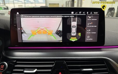 BMW 5 серия, 2021 год, 4 470 000 рублей, 14 фотография