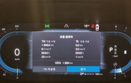 Volvo V60 Cross Country II, 2025 год, 5 800 000 рублей, 6 фотография