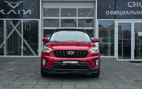 Hyundai Creta I рестайлинг, 2020 год, 1 700 000 рублей, 3 фотография