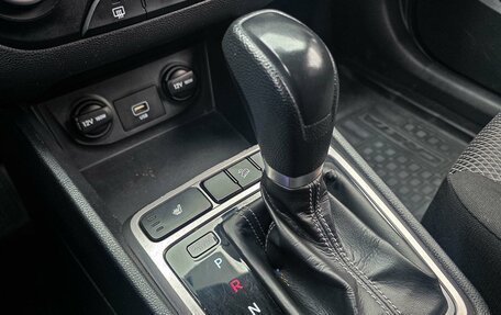 Hyundai Creta I рестайлинг, 2020 год, 1 700 000 рублей, 13 фотография