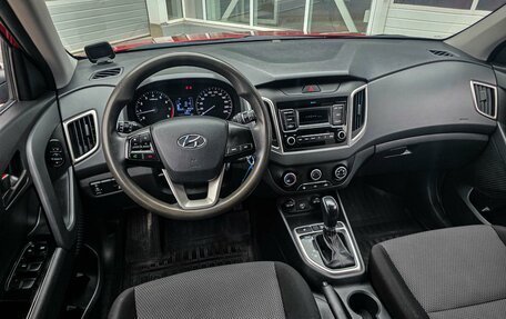 Hyundai Creta I рестайлинг, 2020 год, 1 700 000 рублей, 6 фотография