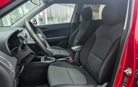 Hyundai Creta I рестайлинг, 2020 год, 1 700 000 рублей, 10 фотография