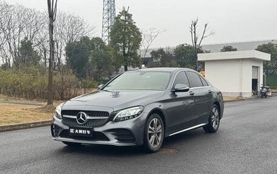 Mercedes-Benz C-Класс, 2020 год, 2 420 000 рублей, 1 фотография