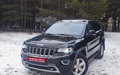 Jeep Grand Cherokee, 2013 год, 2 000 000 рублей, 1 фотография
