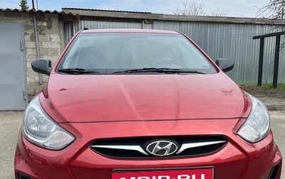 Hyundai Solaris II рестайлинг, 2012 год, 750 000 рублей, 1 фотография